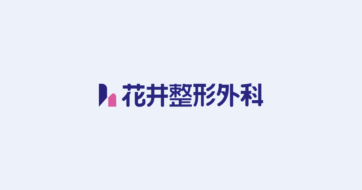 診療時間・アクセスの写真(岐阜県各務原市)